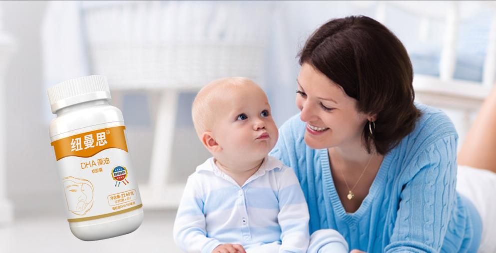 什么品牌的dha宝宝好吸收,dha十大名牌婴幼儿
