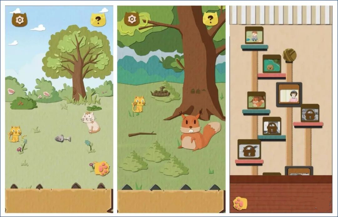 推荐7个小清新高颜值游戏App