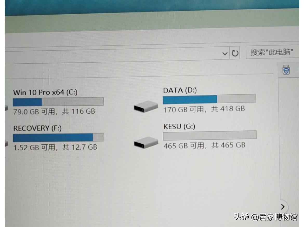 硬盘分区的时候有哪几种分区,硬盘分区一定要进pe吗