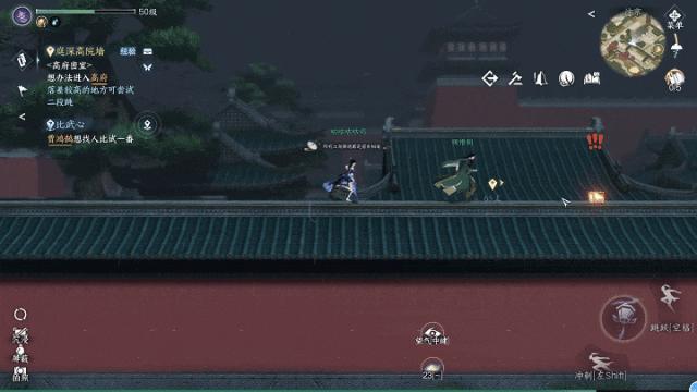 不卖数据的手机游戏,不卖数值的武侠手游