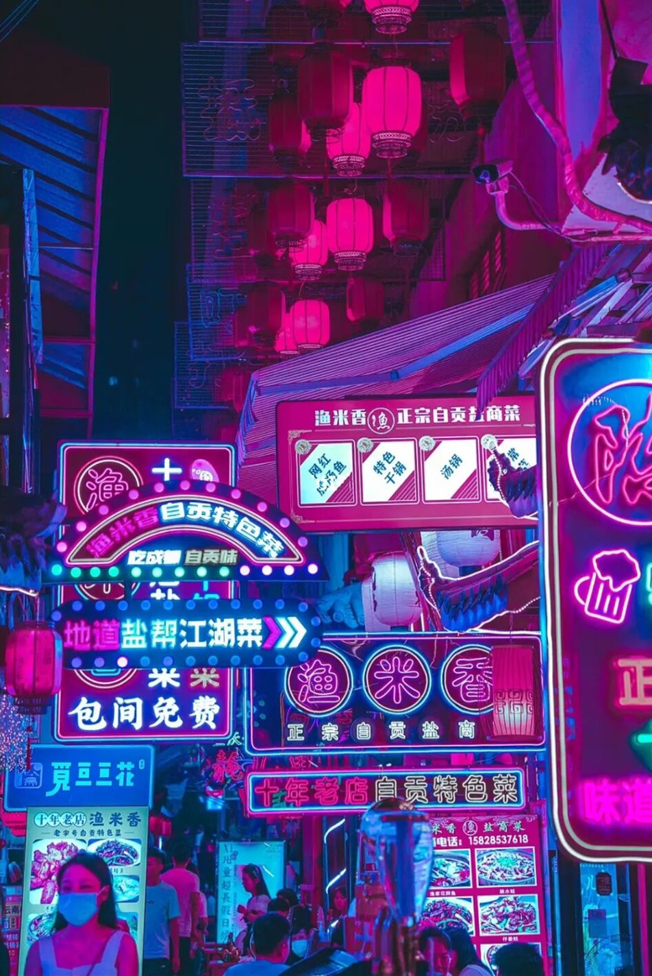 成都上新被施了魔法的“无蚊公园”!逛朋克风夜市、奇异洞穴书店