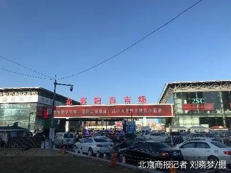 北京二手车指标延期办理,北京二手车周转