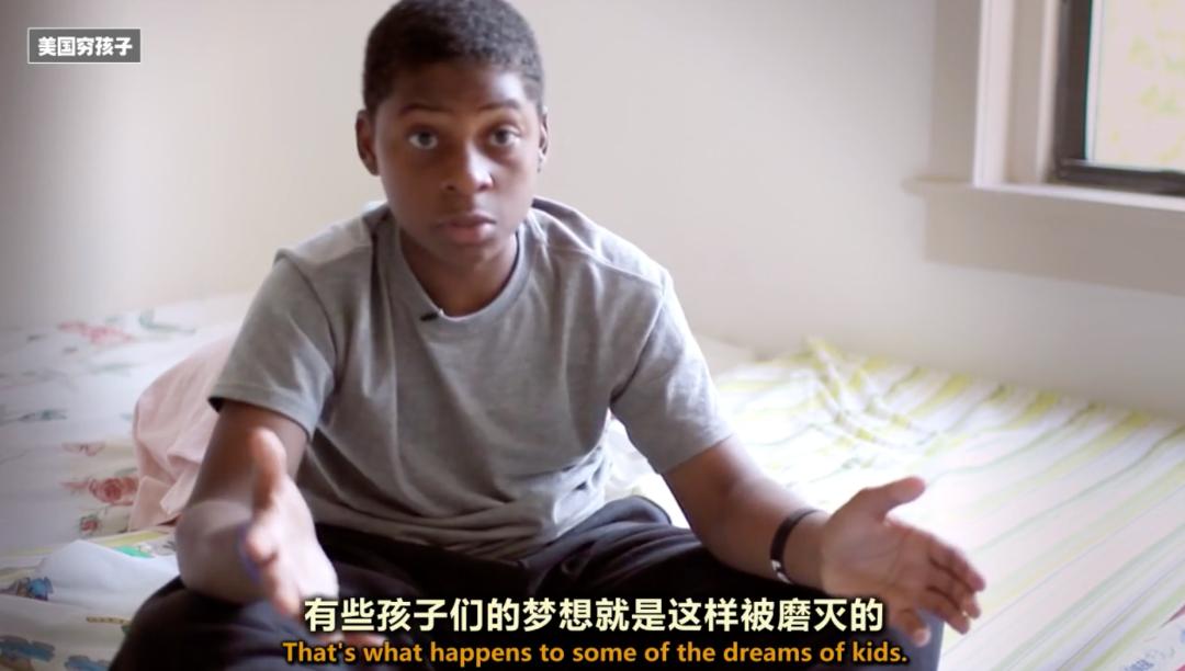 揭秘美国梦的内幕,美国梦真相