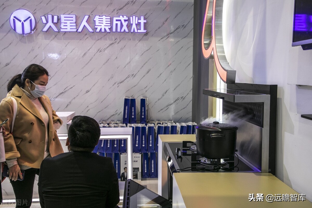 火星人集成灶型号价格展示图,火星人集成灶138升