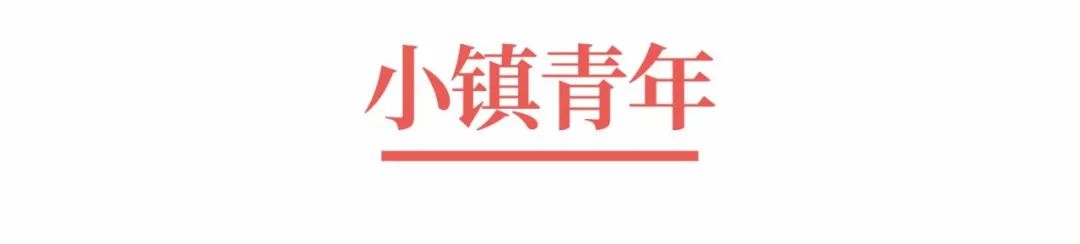 超级品牌体系36讲之6-战略篇-重新认识消费者