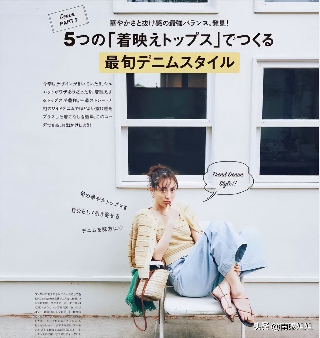 中年女人买什么鞋子 (30岁的女人鞋子买贵还是便宜的)