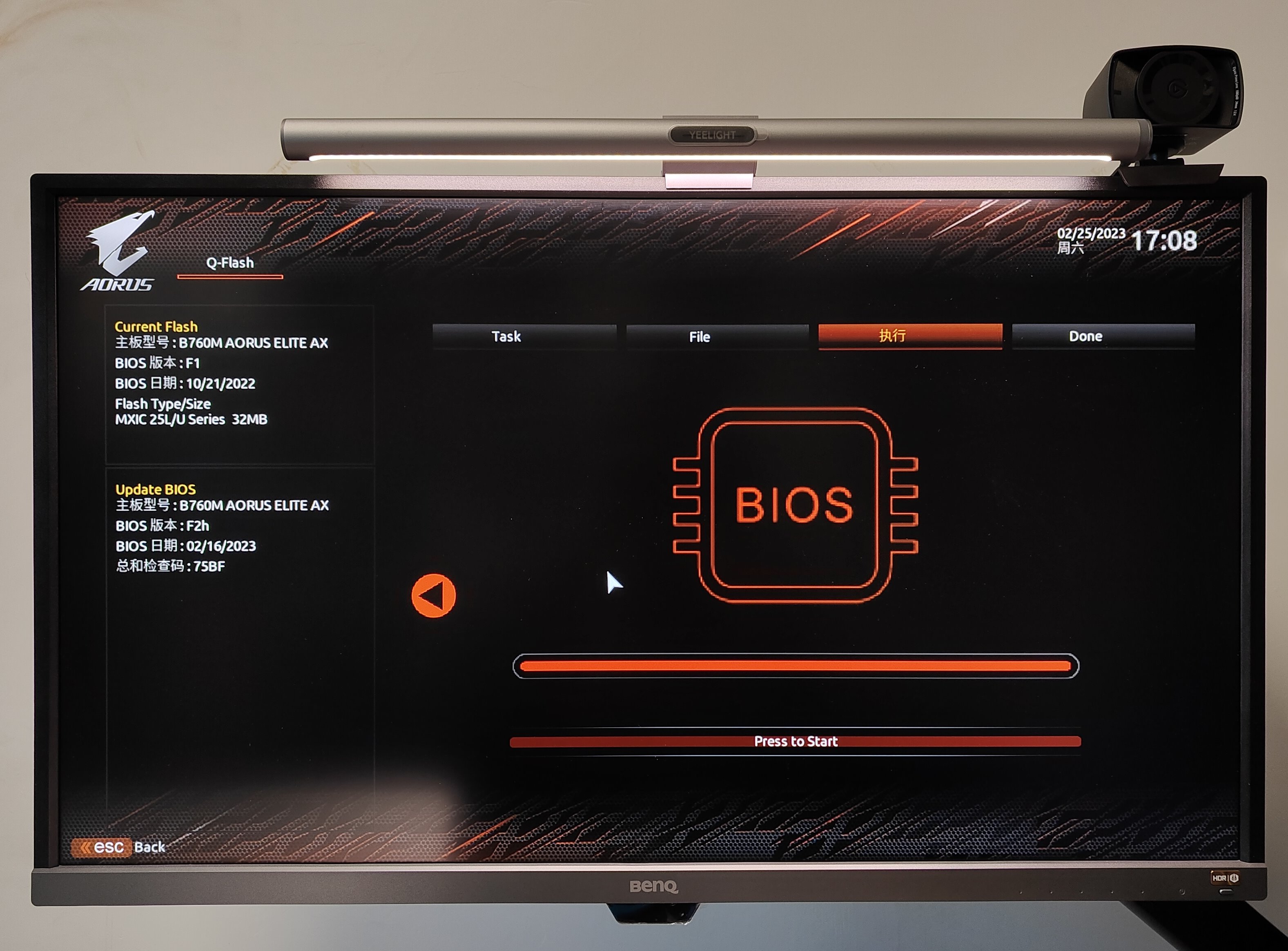 装完两台紧凑型主机，我觉得你也可以尝试一下