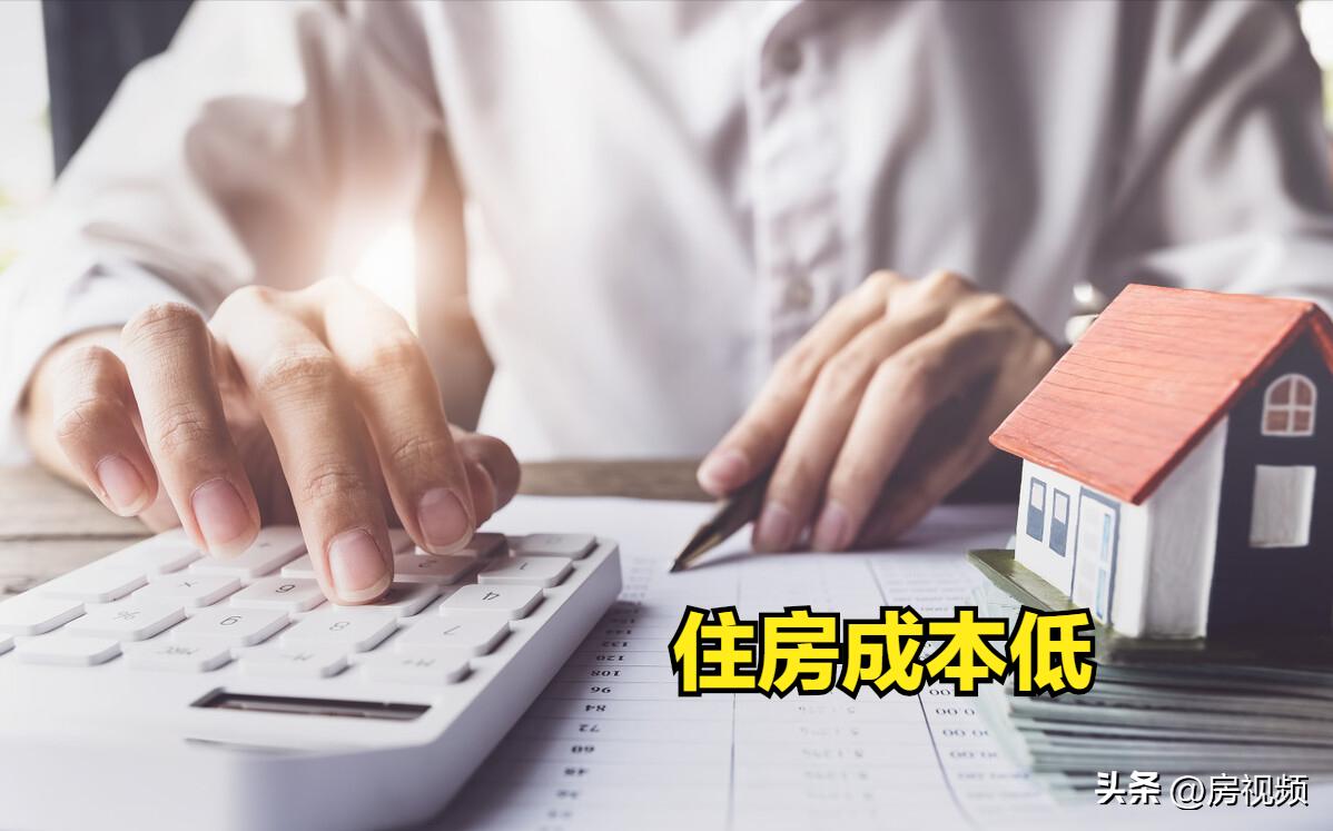 换了3次房我才明白，多层比高层好在了哪里，这3大优势不容忽略