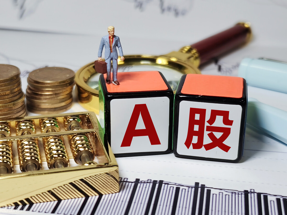 周末利好利空最新信息,周末利好最新消息股市