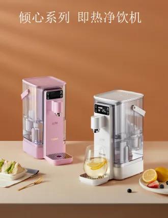 倍世直滤净水器,倍世全屋前置过滤净水器