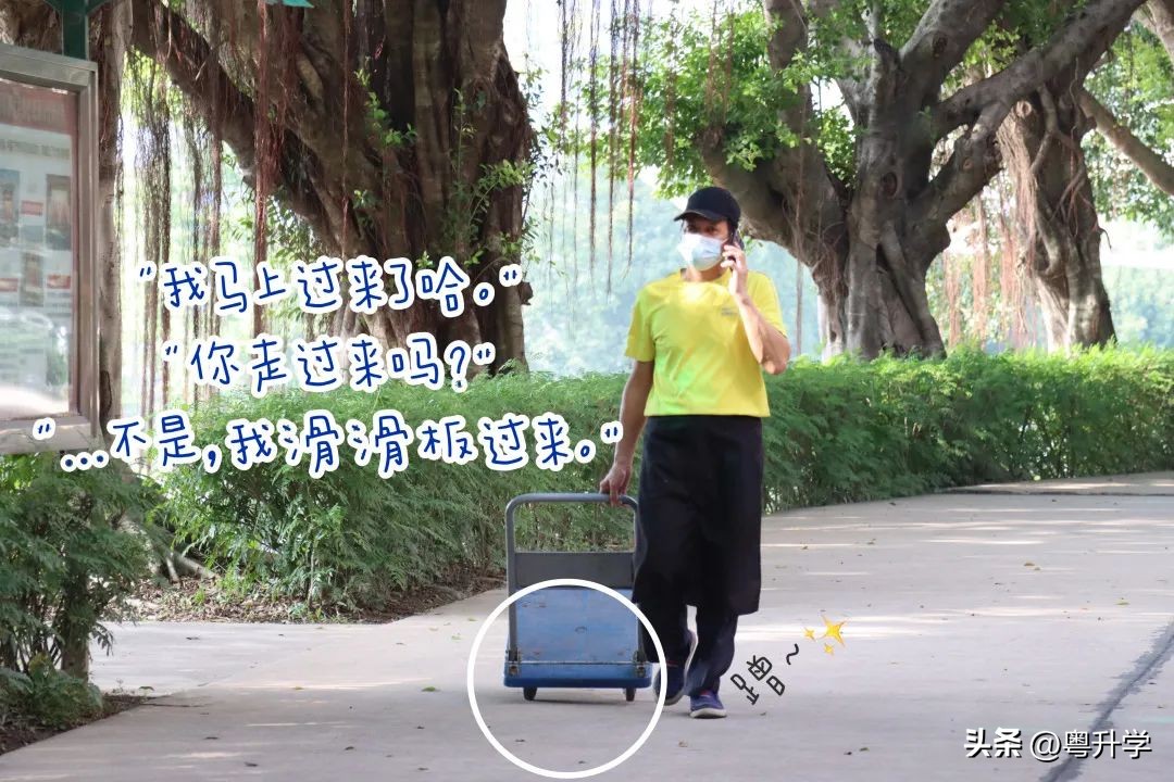 广州康大学子支援抗疫,广州卫生职业技术学院抗击疫情