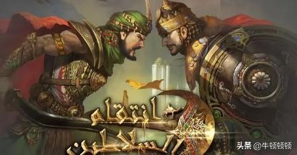 闀板垁鍑烘捣,闀板垁鍑烘捣鏇茬嚎鏁戝浗