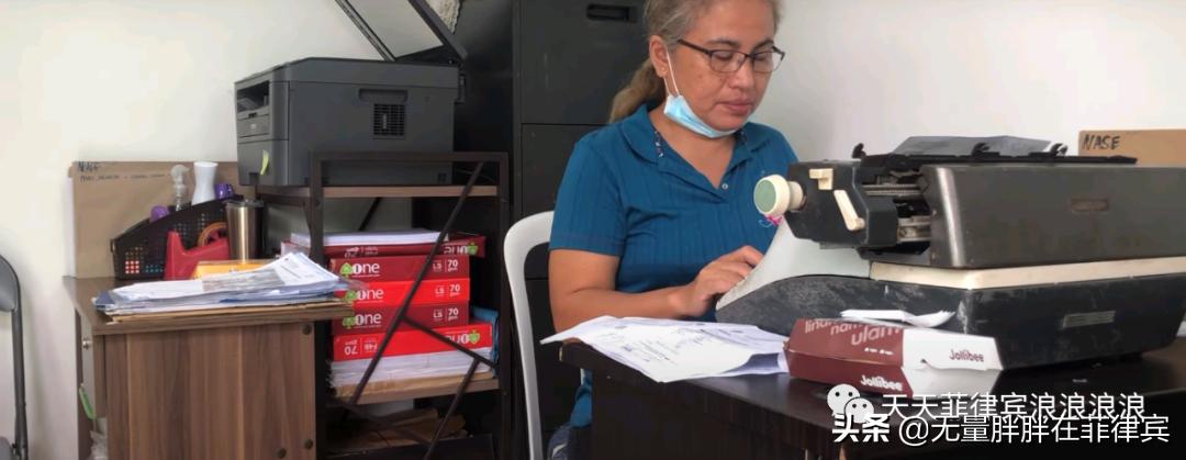 菲律宾试驾,菲律宾车检