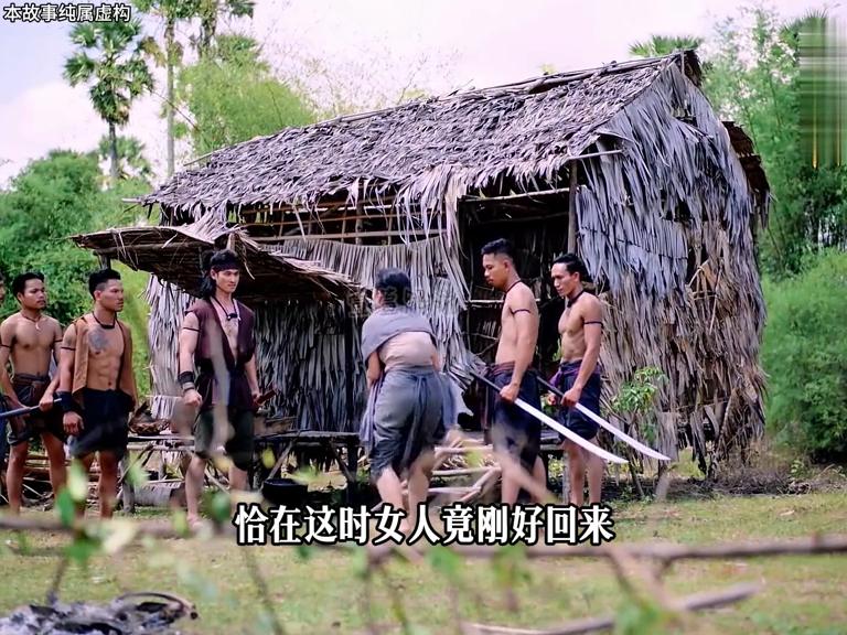 女人偷吃一颗黄金蛇蛋，竟怀孕了#影视解说