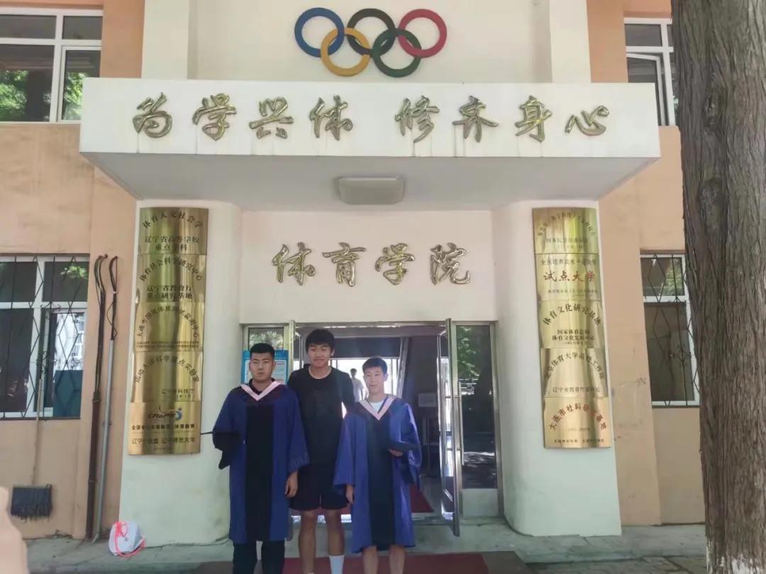 辽宁师范大学王传景,王传景篮球