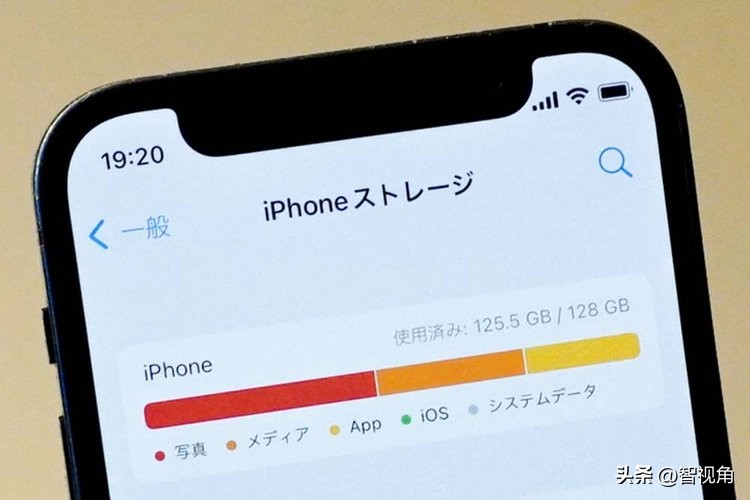 解决iphone部分软件无法上网方法,怎么解决iphone存储空间不足