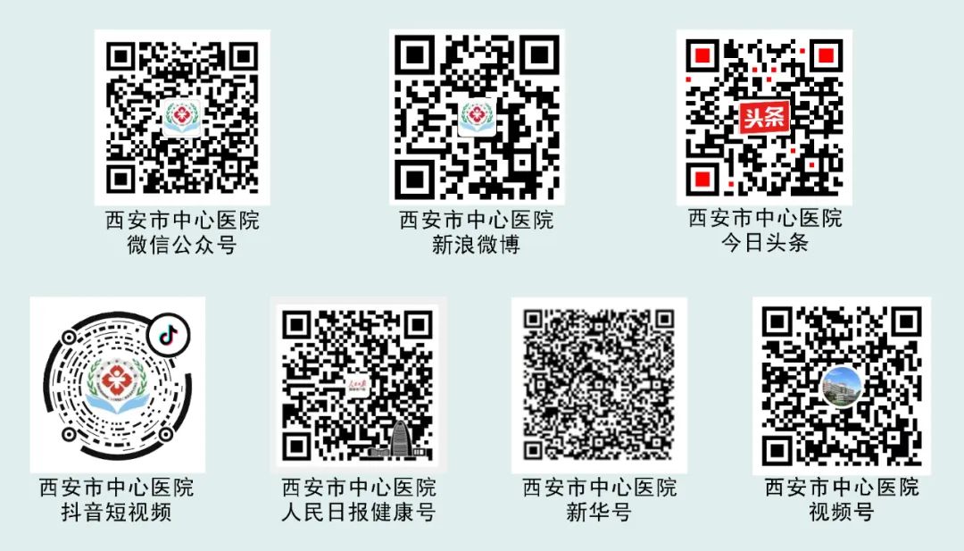 弯腰疼痛当心强直性脊柱炎——市中心医院疼痛科强直性脊柱炎专病门诊开诊