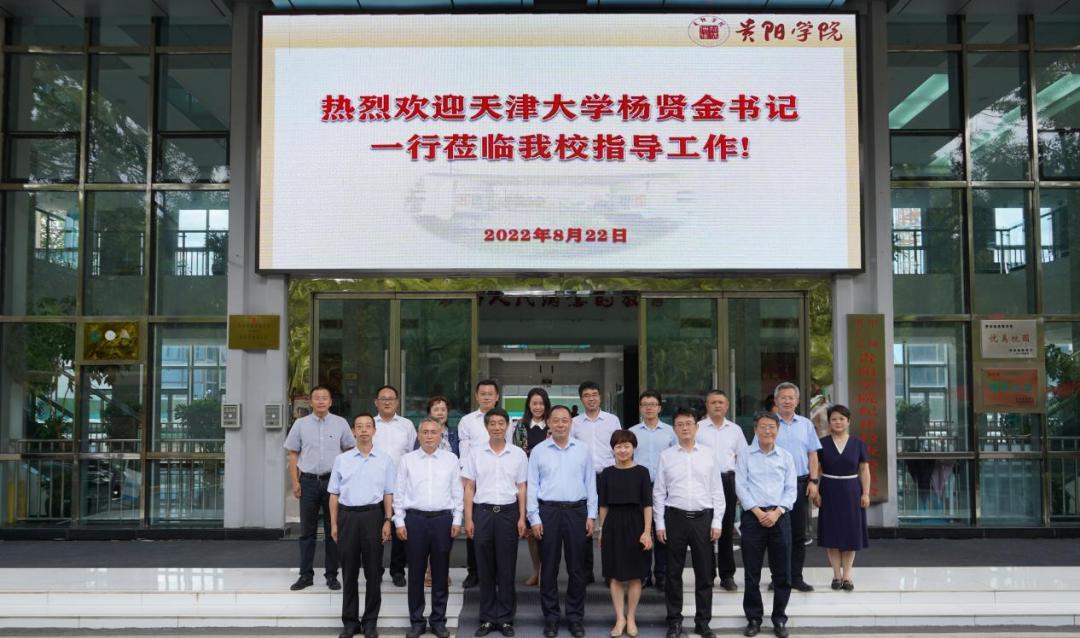 今年哪4所高校更名大学,更名大学已通过教育部资格审核