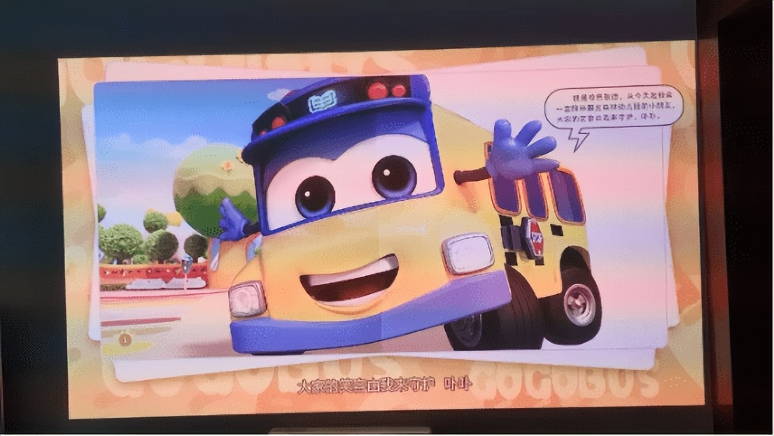 在家看大投影,在家用投影仪看球赛