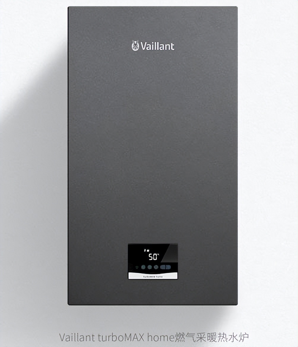 2020中国暖通与舒适家居产业大会,中国暖通和舒适家居哪个好