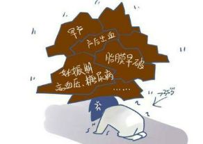 李博士康复训练方法,栾城儿童发育迟缓康复训练