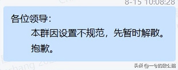 微信红包恭喜发财大吉大利怎么做,微信红包恭喜发财大吉大利