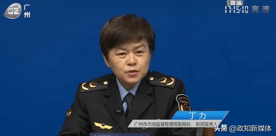 河北严查四种药品必须实名登记,河北放开四类药品了吗