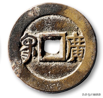 清代宝苏炉花钱集锦,清代花钱十大珍图