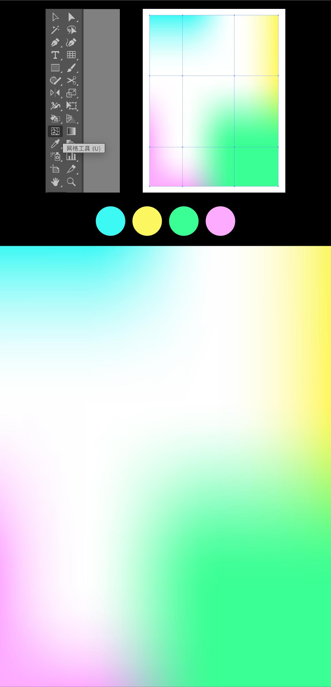 如何设计马赛克,马赛克卫生间设计效果图