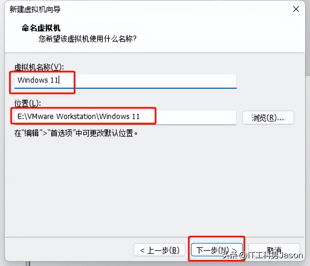 vmware18.0安装vmwaretools,vmware安装windowsxp