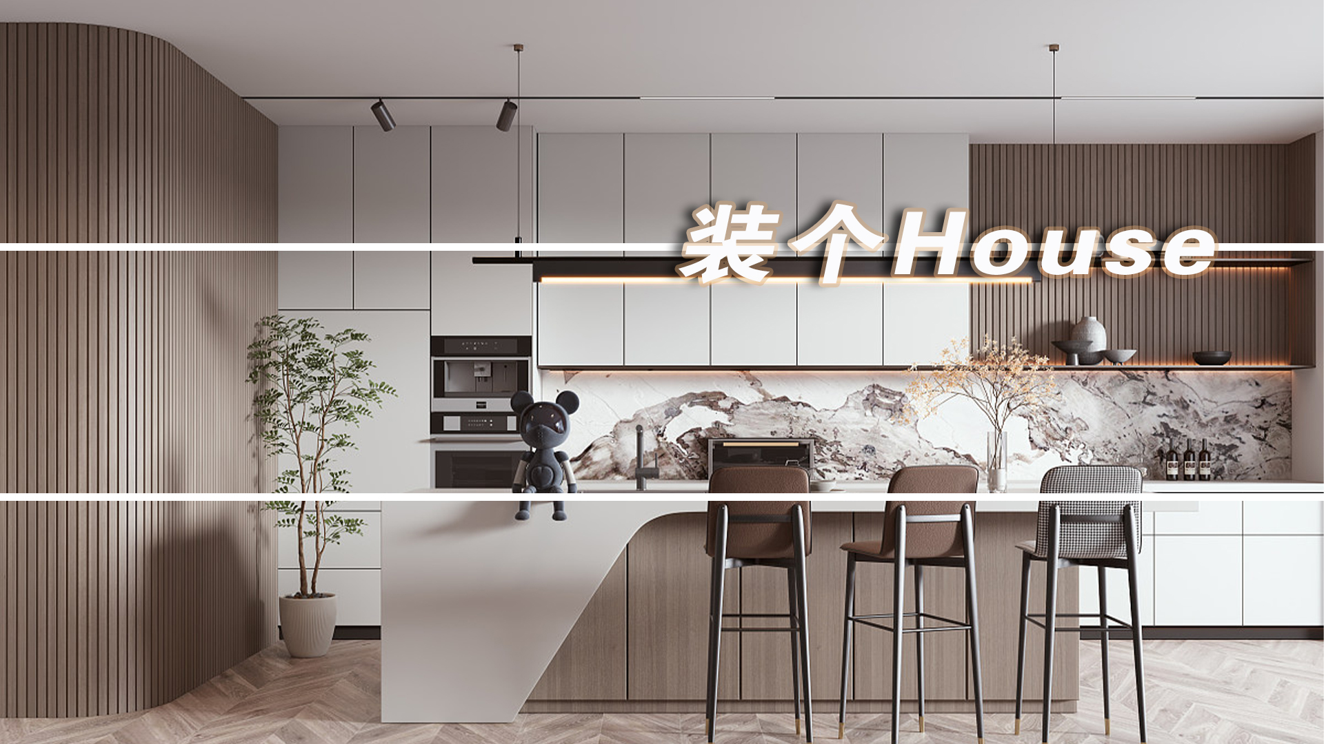 家庭用什么油烟机最好最实用,目前装修用什么油烟机最好