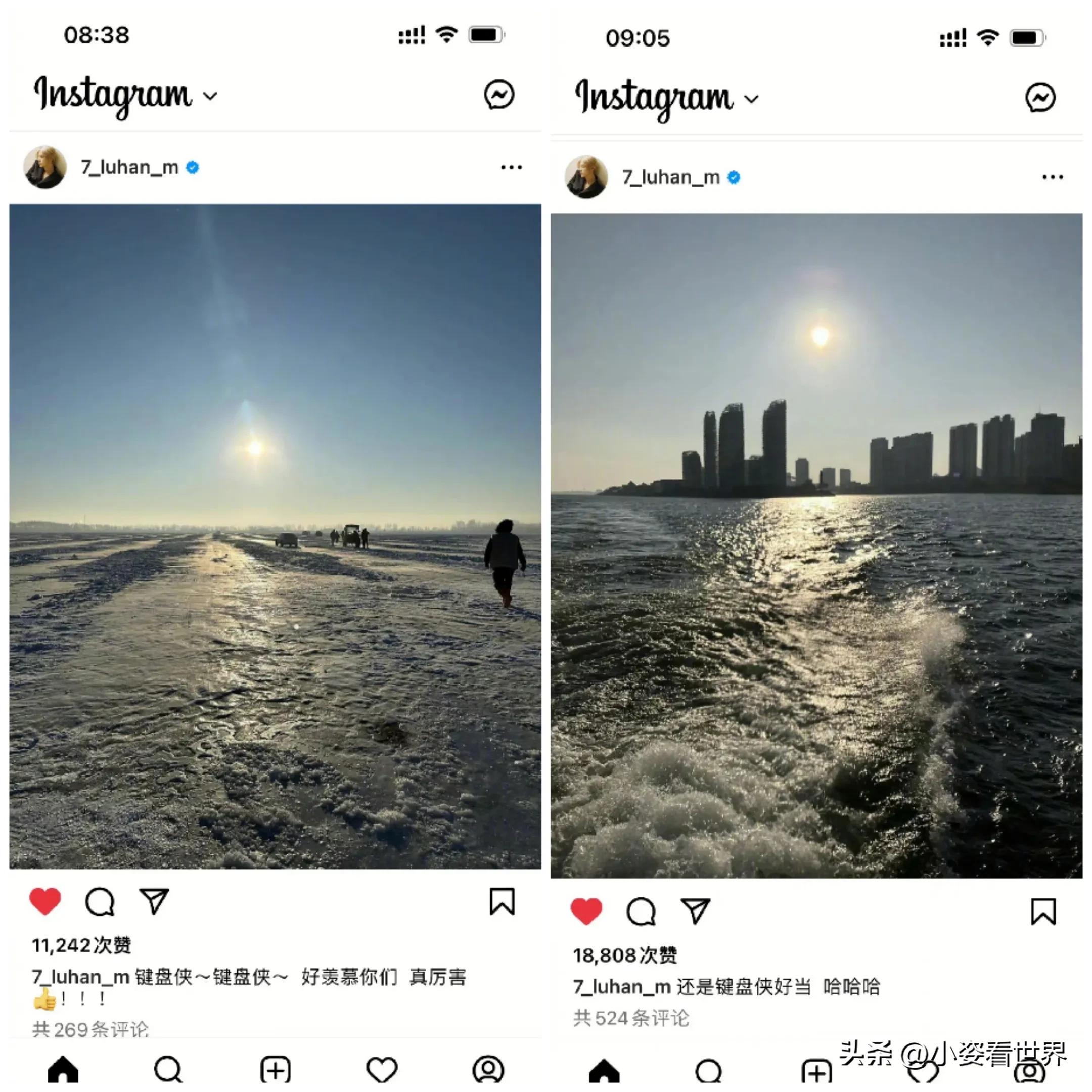 鹿晗怼键盘侠是在哪里,鹿晗回应键盘侠视频