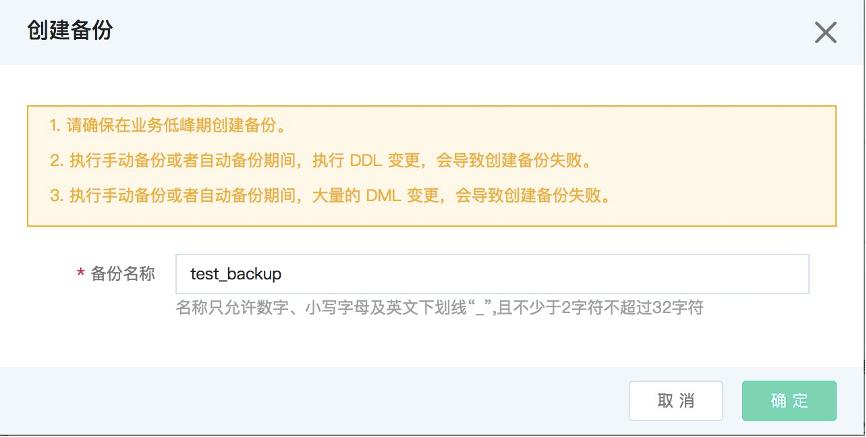云数据安全如何做到,云计算平台如何确保安全性