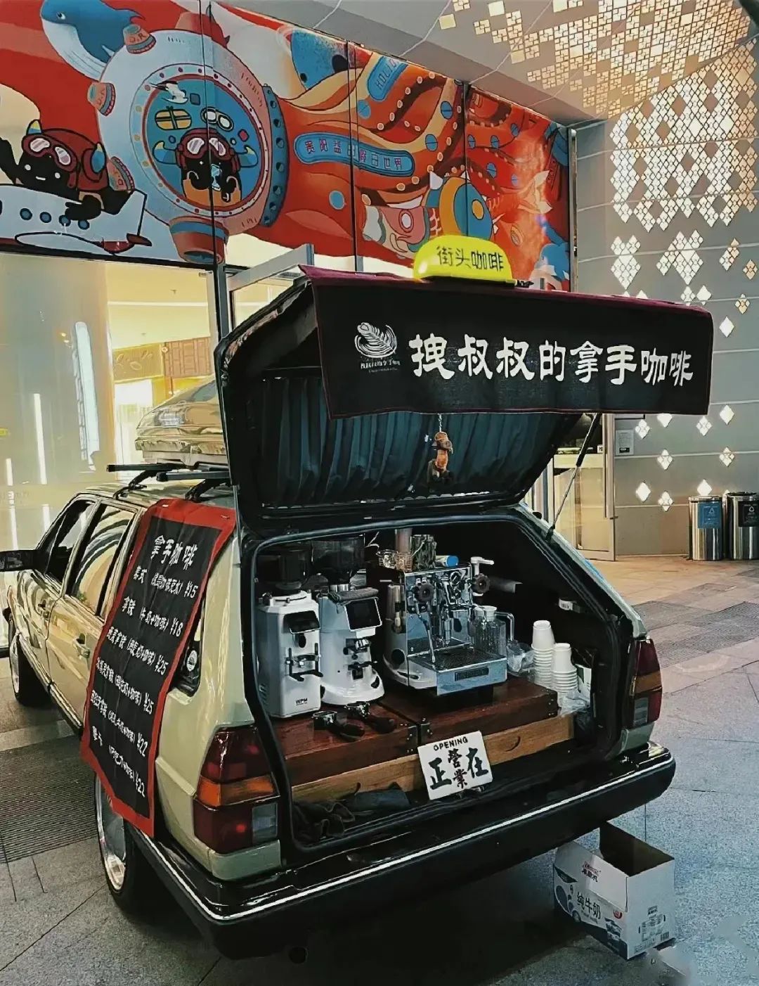 90后夫妻摆摊月入9000央视报道,95后夫妻摆摊卖土豆一日营业额9000