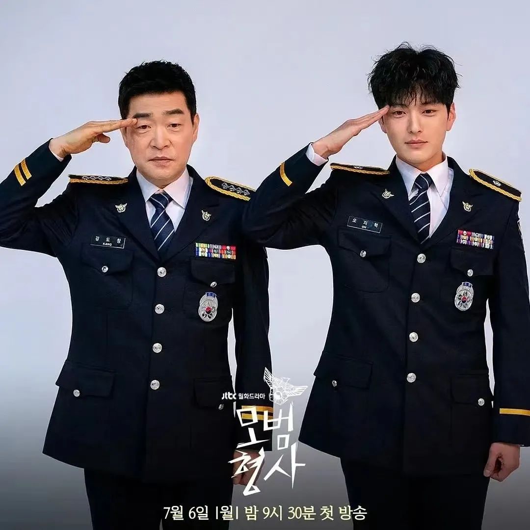 李钟硕丁海寅池晟李准基金秀贤,电视剧全集解说韩剧池晟