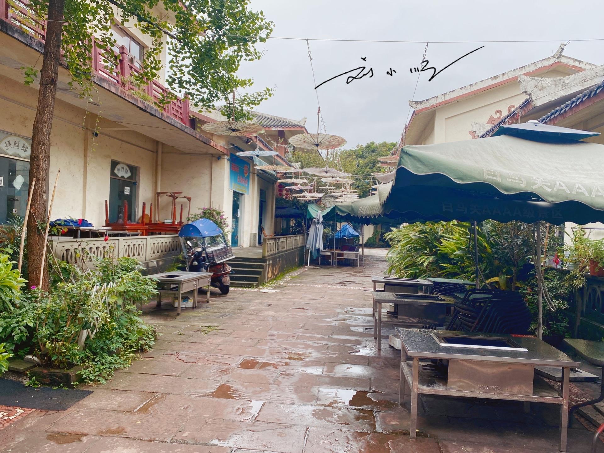 四川德阳四大古城,四川德阳有哪些名胜古迹