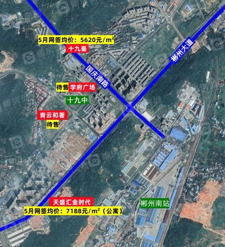 郴州82平小户型商品房价格,郴州房价哪一些盘降得最多