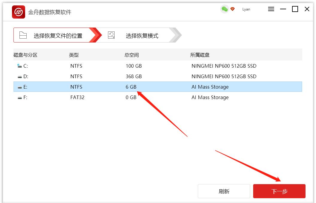 u盘资料出现乱码怎么恢复,u盘的资料突然不见了怎么恢复