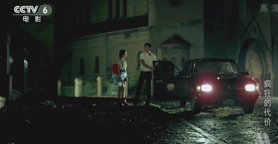 全裸出镜，一刀未剪，这国产片能上映真是奇迹