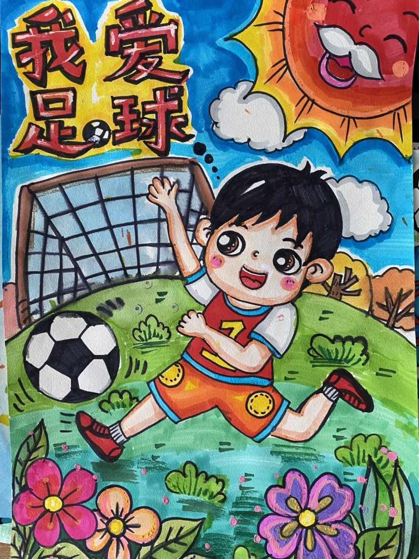 校园杯足球联赛开幕,足球联赛暨校园足球