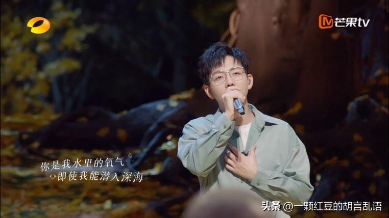 众明星听完周深的歌是怎么评价的,盘点周深在综艺上唱歌的神仙场面