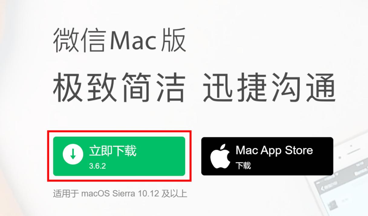 macos对比windows有什么优势,macos对比windows
