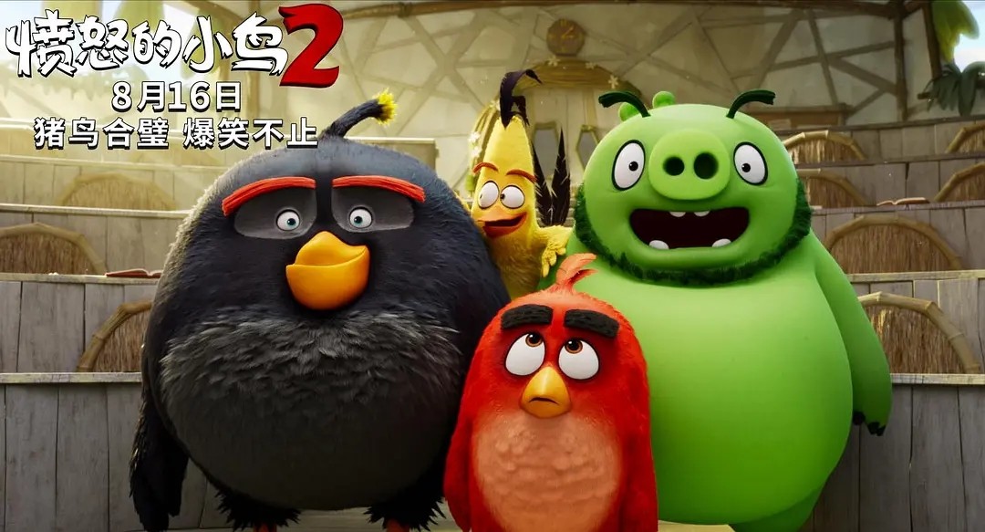 曾经火爆全球的愤怒小鸟,手游愤怒的小鸟游戏有哪些