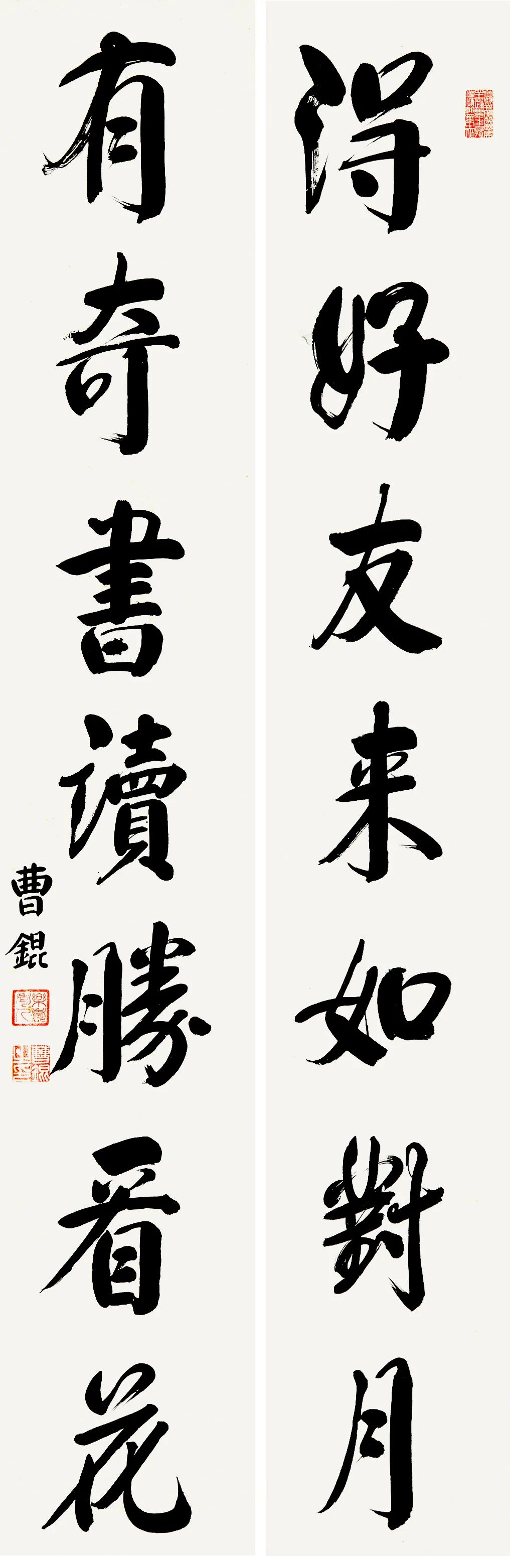 秋拍艺术品拍卖,秋拍艺术品专场