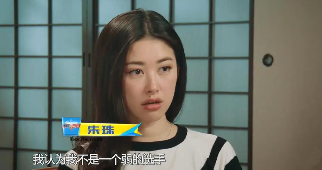 被网友嘲讽网友实力反击,被众人嘲讽后实力打脸众人