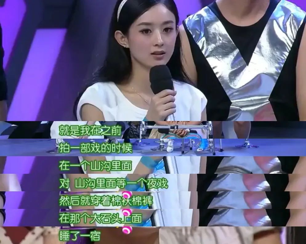 农村男孩逆袭成巨星,农村小伙成名之路