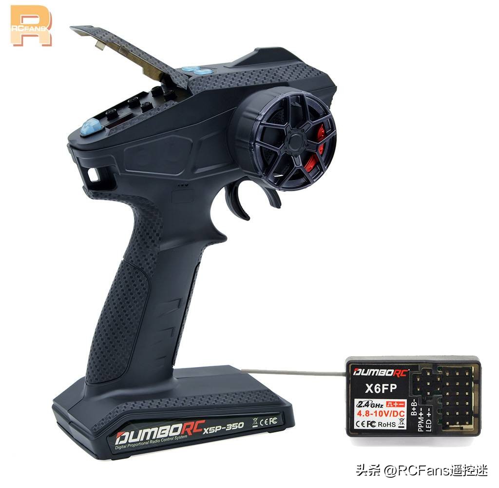 小飞象x4遥控器,小飞象遥控器x5通道如何使用