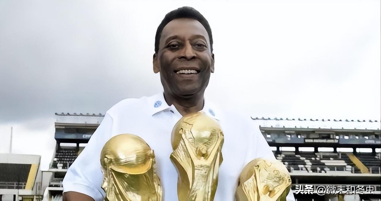 球王贝利的纪录被谁打破了,一代球王贝利