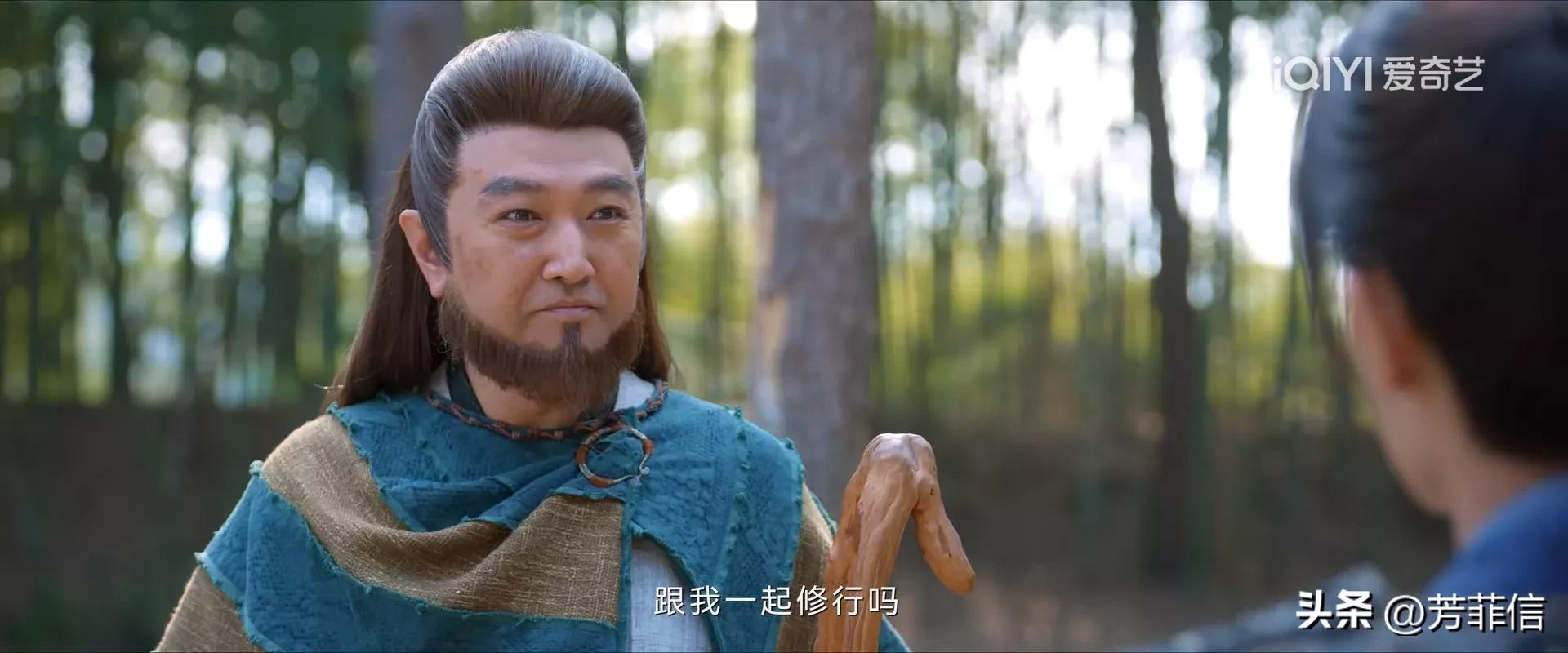 烈焰等级排名,烈焰八大神力排行