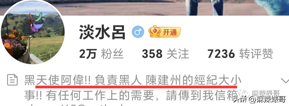 张韶涵范玮琪陈建州,张韶涵回应范玮琪和陈建州